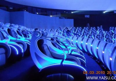 معدات السينما