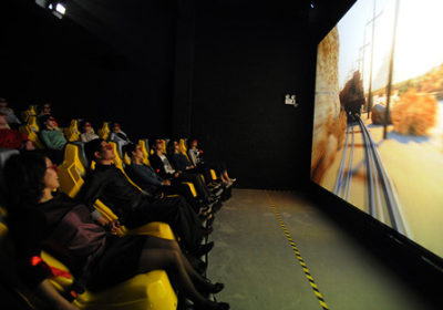 Cine xD